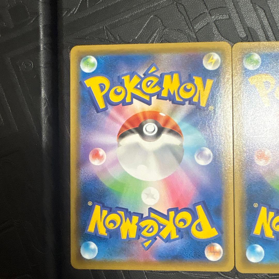 ピカチュウ 25th