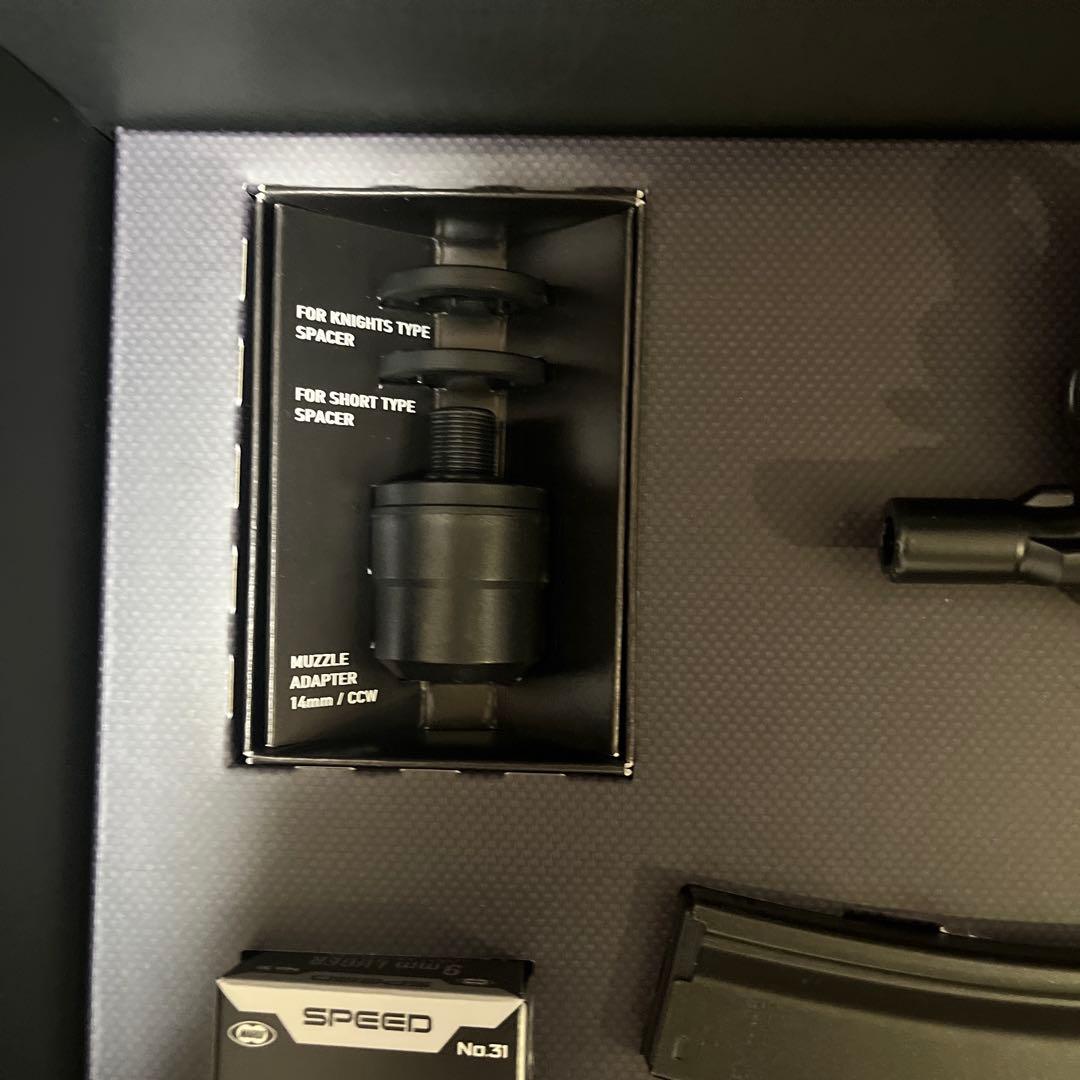 東京マルイ　次世代　MP5 A5