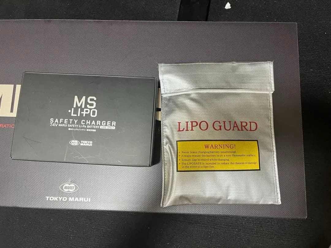 東京マルイ　次世代　MP5 A5