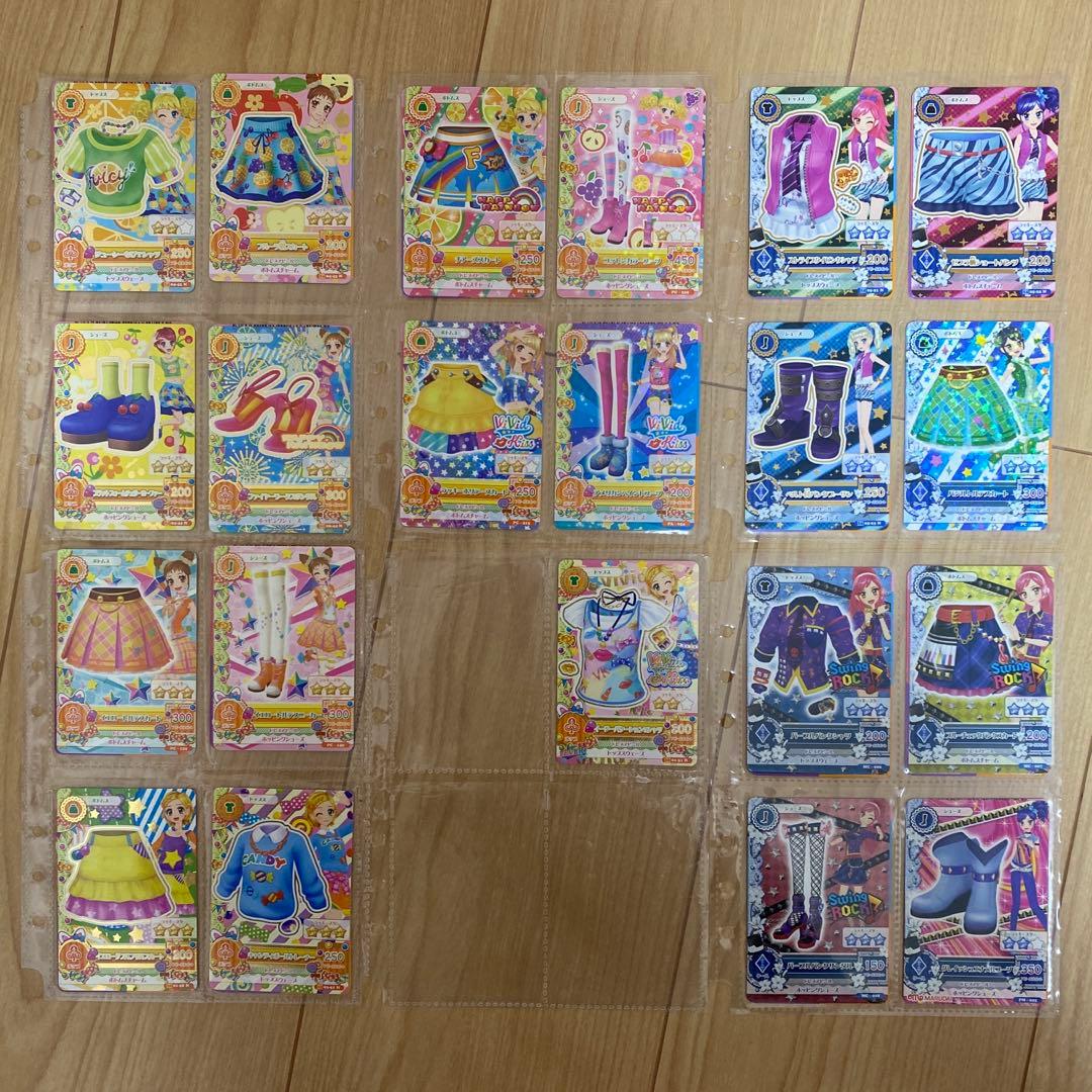【即購入◎】アイカツカード まとめ売り