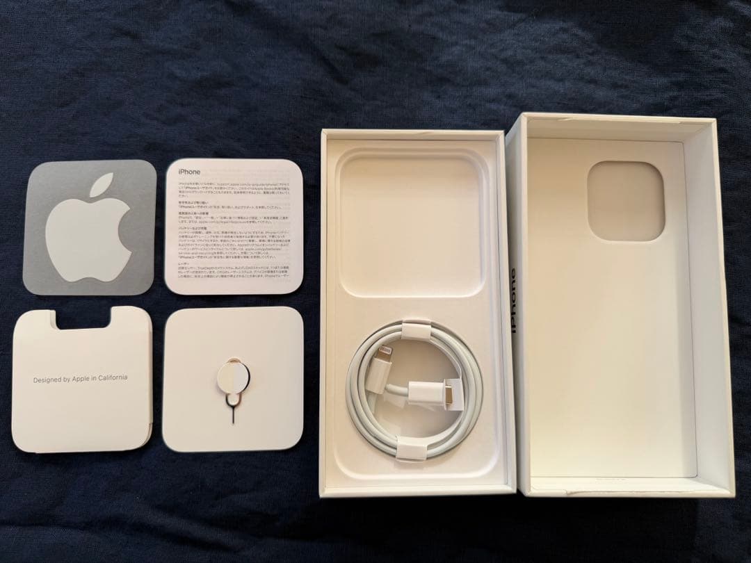 IPhone14pro 箱付き256G バッテリー最大容量83%