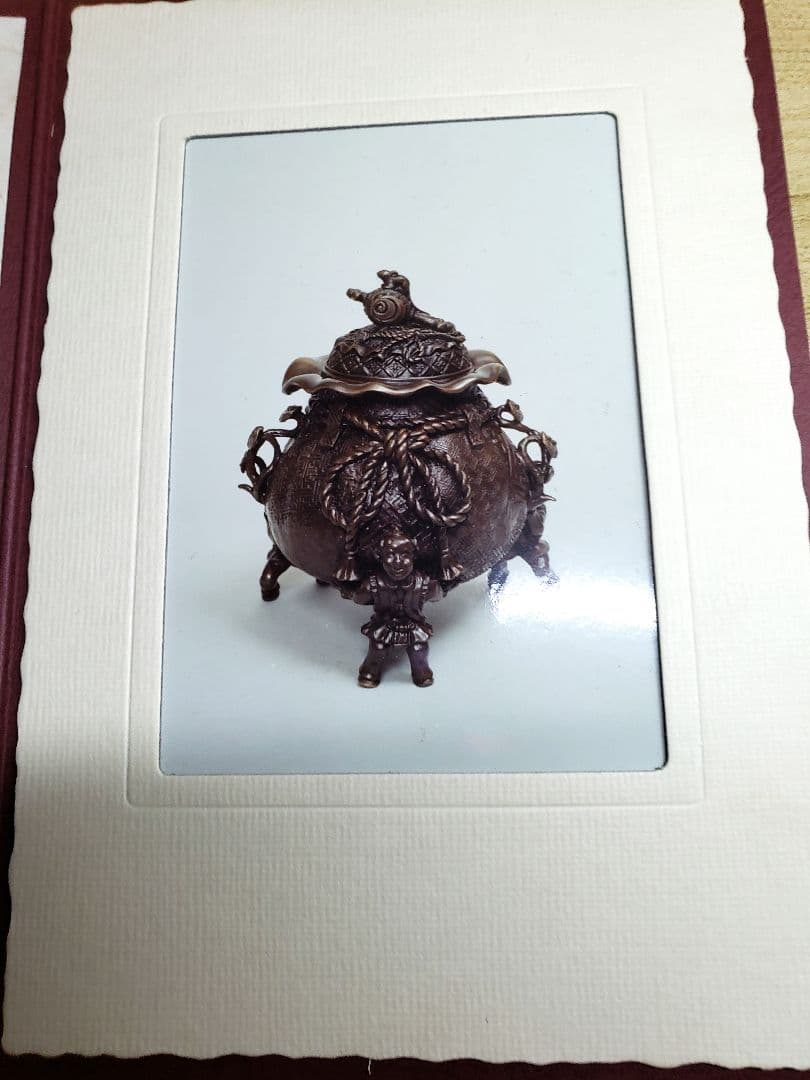 香炉 　金工家　二上常太郎(元威)作