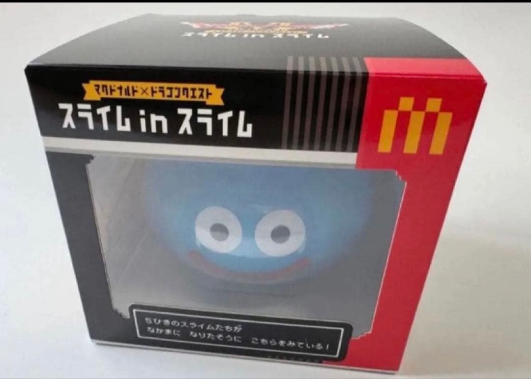 マクドナルド×ドラゴンクエスト スライム inスライム
