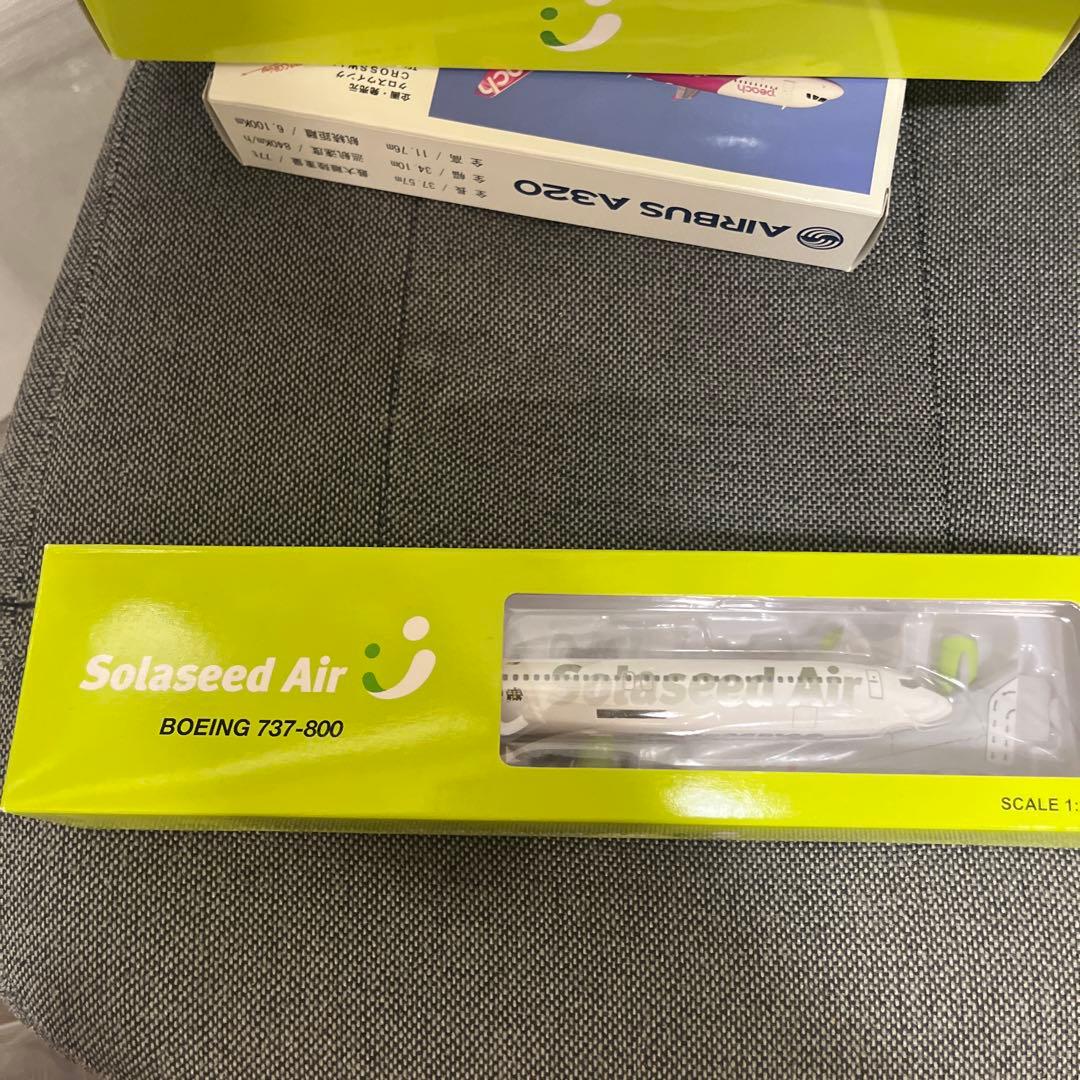 ソラシドエア　ボーイング737-800 1/200 飛行機模型