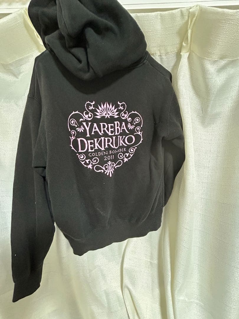 激レア　キリパー3点セット　初代／2代目／やればできるこツアー