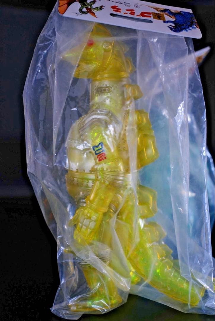 マルサン メカゴジラ 450 オーロラ クリスタルゴジラ ソフビ（30cm）