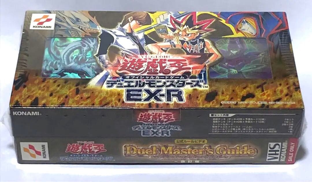 KONAMI 　遊戯王　デュエルモンスターズ　EX-R
