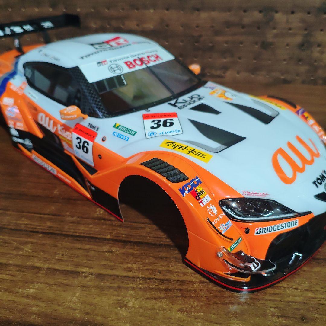 タミヤ　AUスープラ ボディ