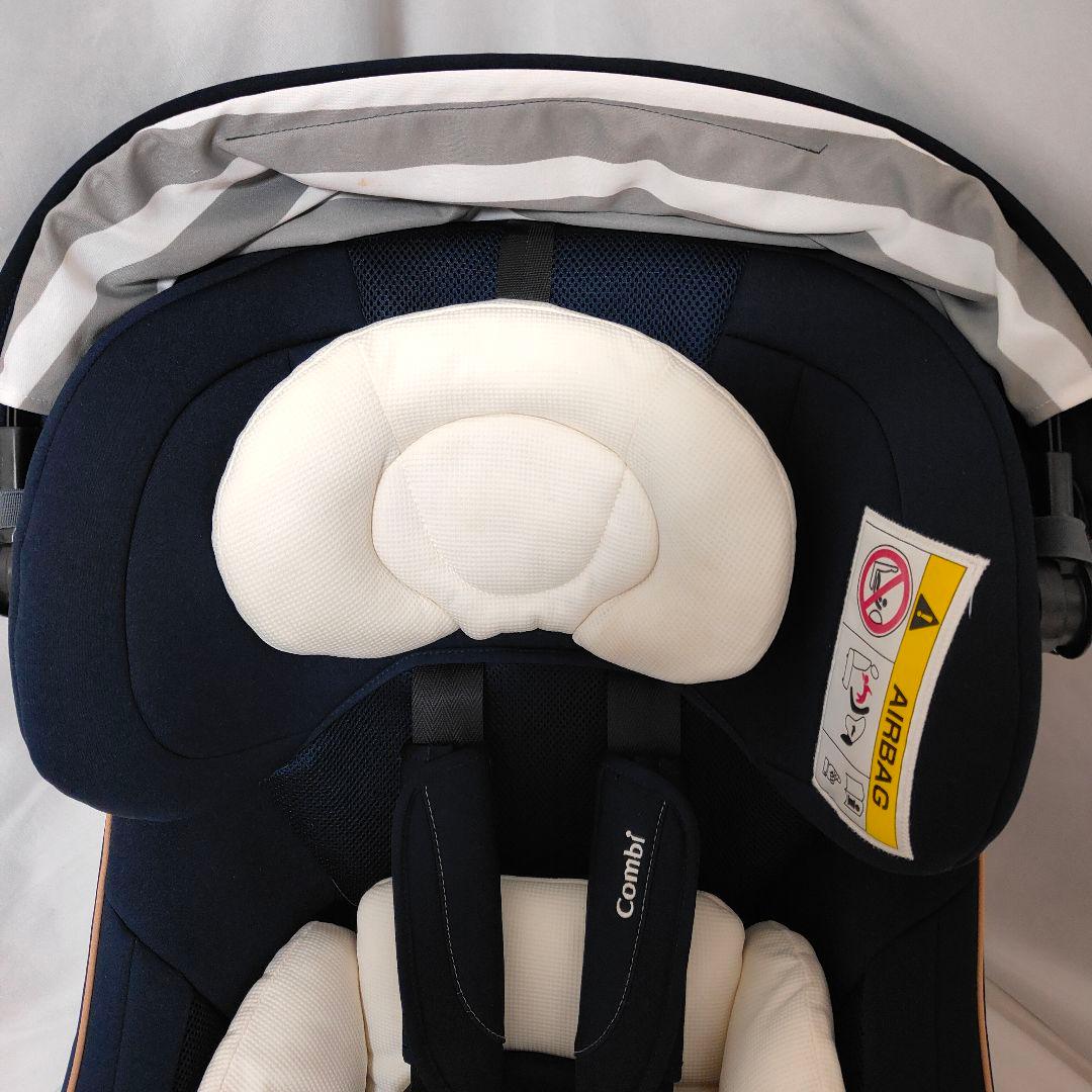 【美品】Combi コンビ クルムーヴ スマート エッグショック ISOFIX