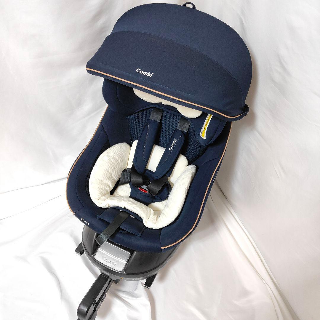 【美品】Combi コンビ クルムーヴ スマート エッグショック ISOFIX