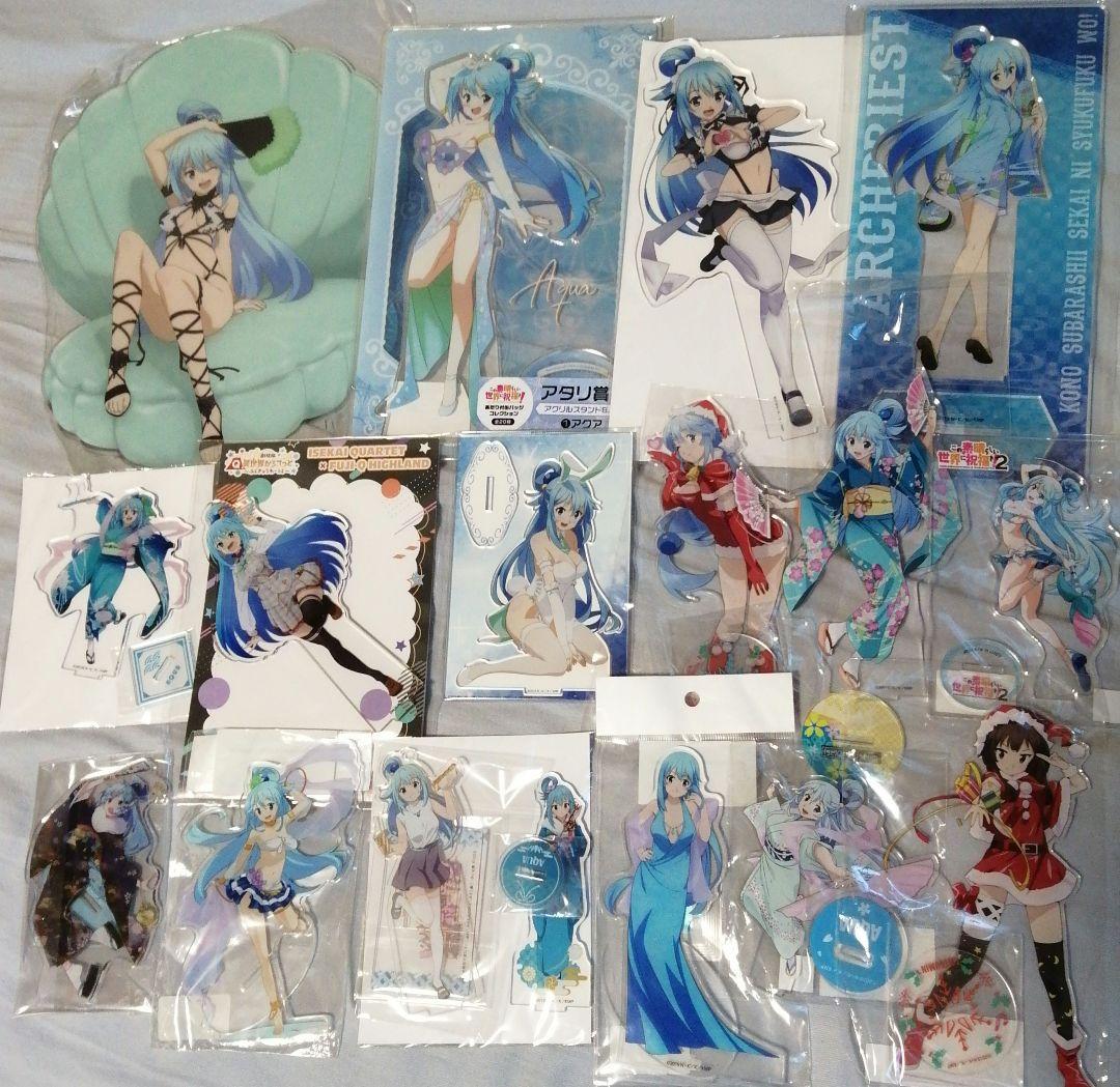 この素晴らしい世界に祝福を　アクア　アクリルスタンド　大量セット　このすば