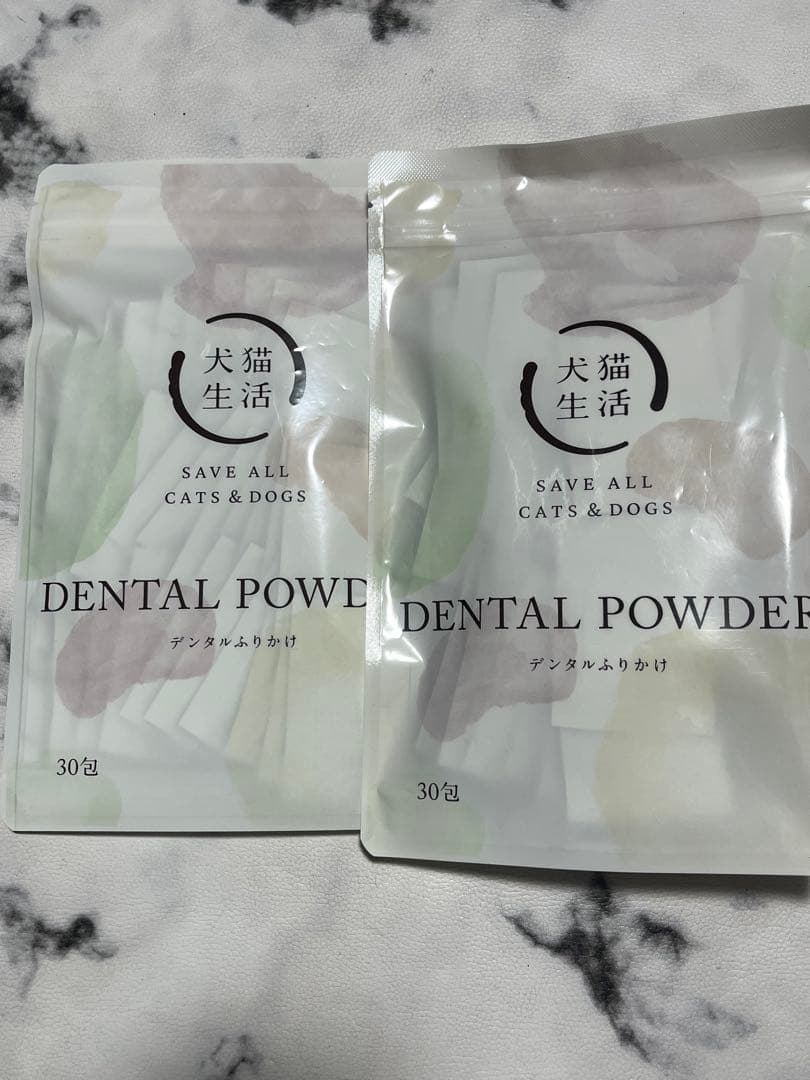 犬猫生活 デンタルふりかけ30包セット 犬猫用 口腔ケアデンタルパウダー