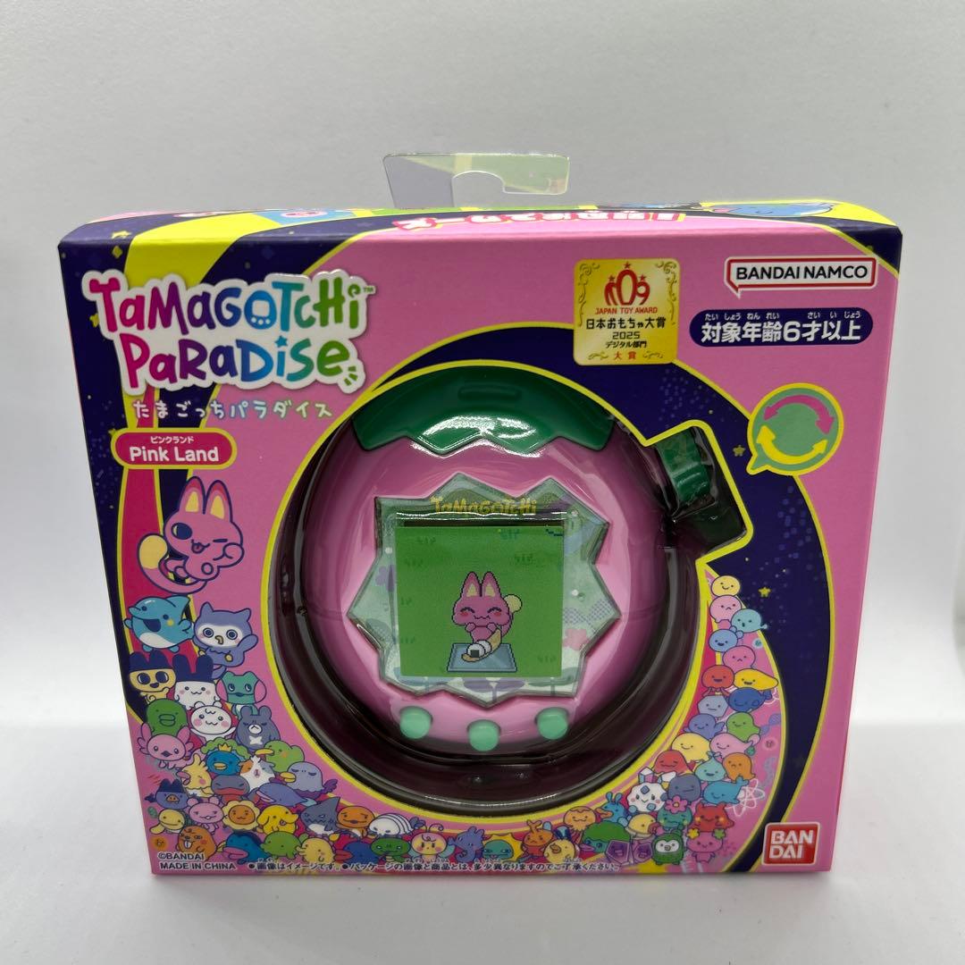 新品未開封✨ たまごっちパラダイスセット　ピンクランド　ブルーウォーター　即発送