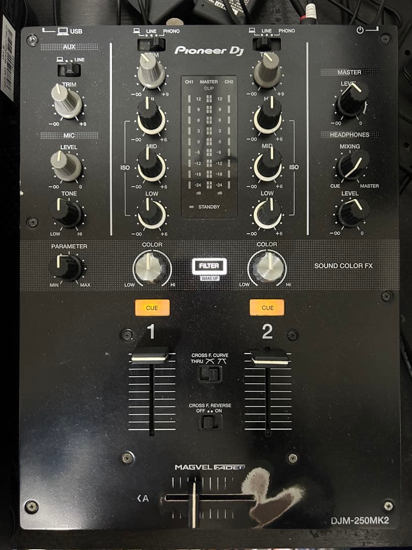 Pioneer DJM-250MK2 DJミキサー