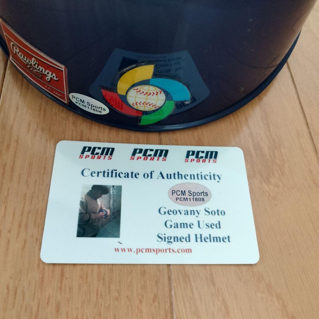 正月価格)2009年 WBC ソト 実使用キャッチャーヘルメット 直筆サイン