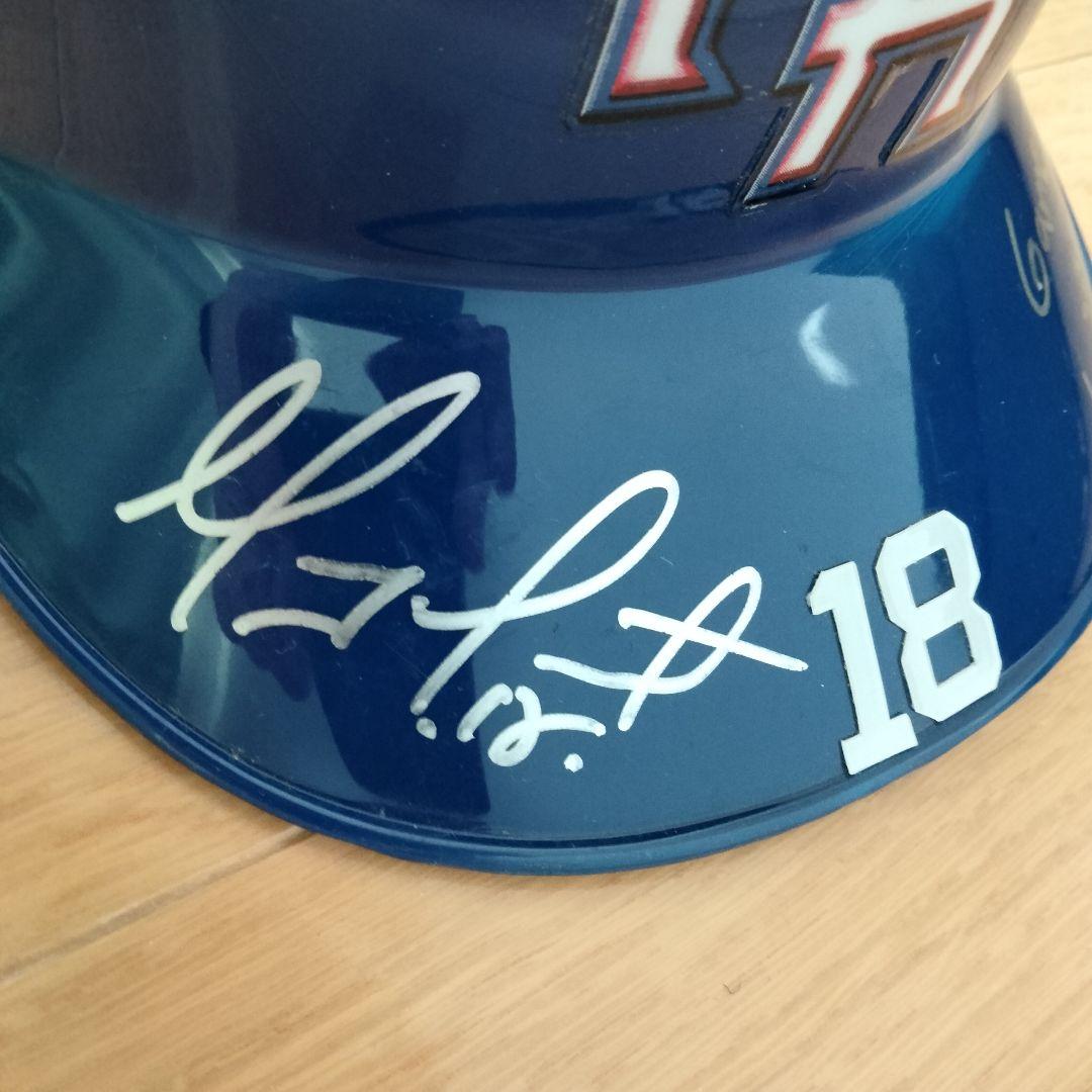 正月価格)2009年 WBC ソト 実使用キャッチャーヘルメット 直筆サイン