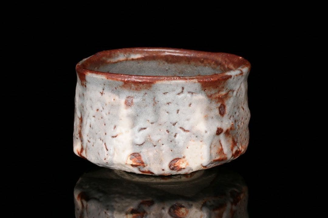 ★新品☆鈴木都鼠志野茶碗堀一郎辻村塊加藤唐九郎山田和山口真人辻村史朗加藤亮太郎