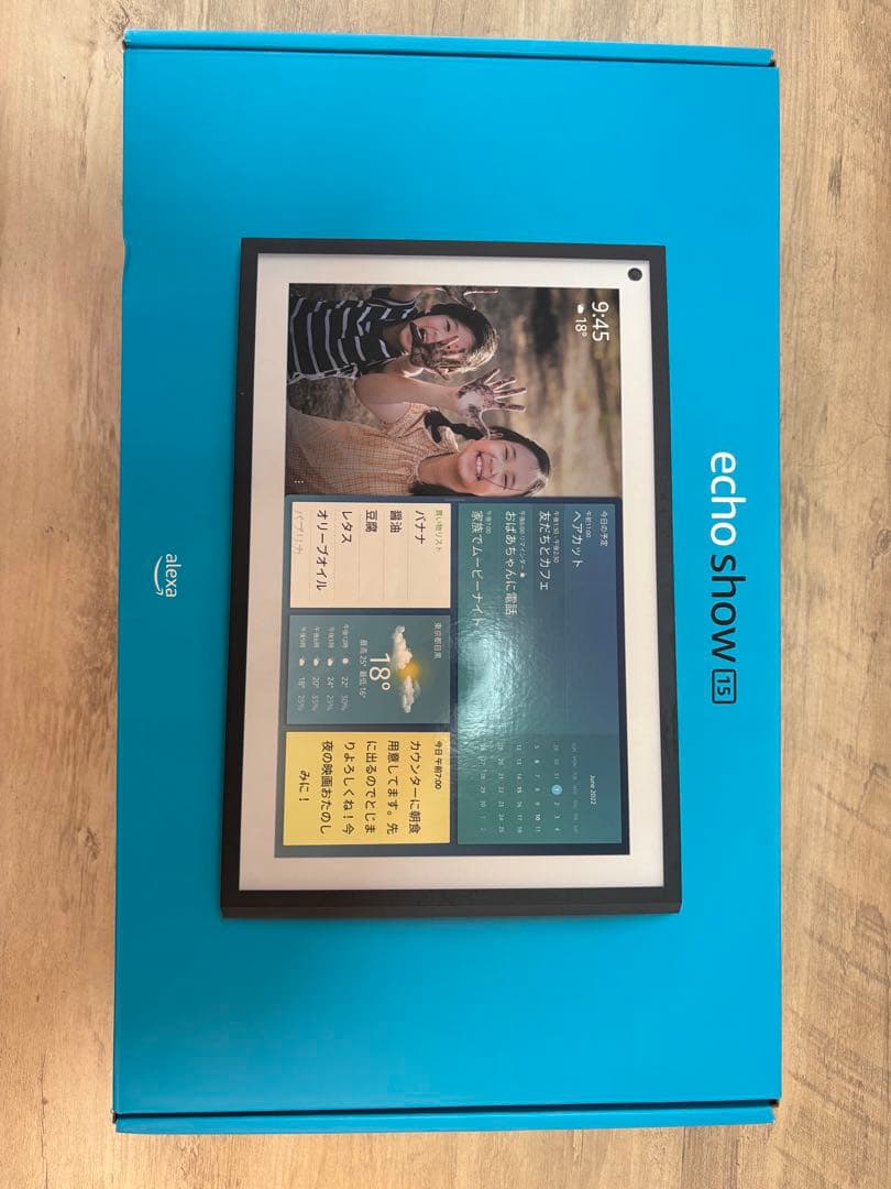 【備品付き】Echo Show 15（第一世代） スマートディスプレイ