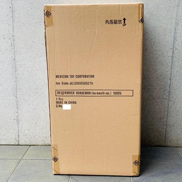 ドラえもん50周年記念 BE@RBRICK ドラえもん 1000%