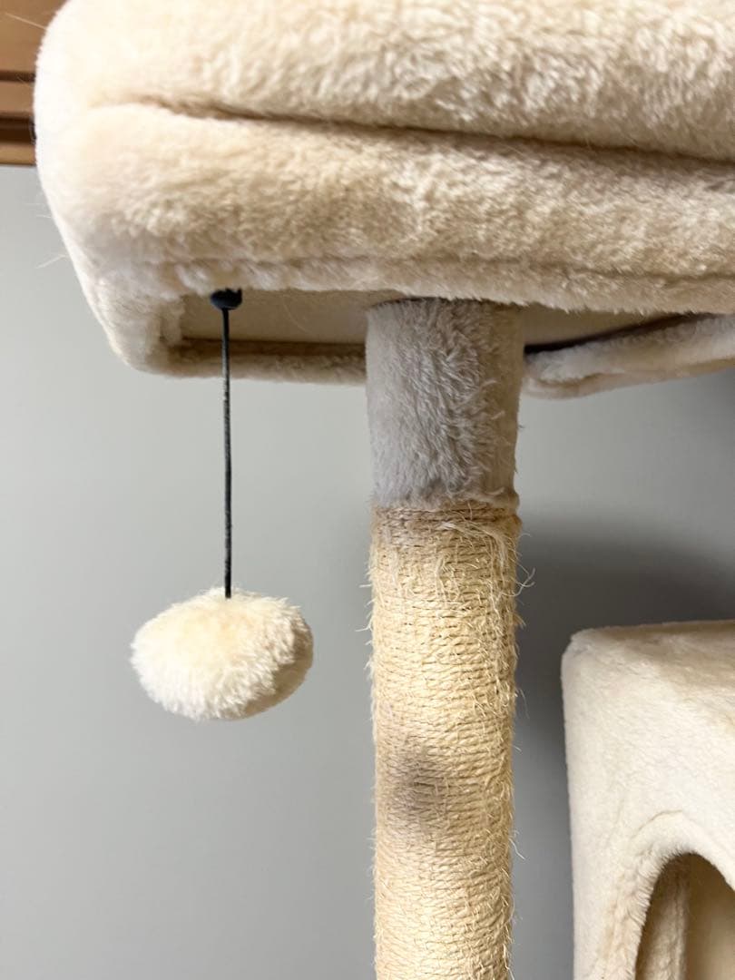 多機能キャットタワー　ハウス　ハンモック　多頭飼い　省スペース　即発送