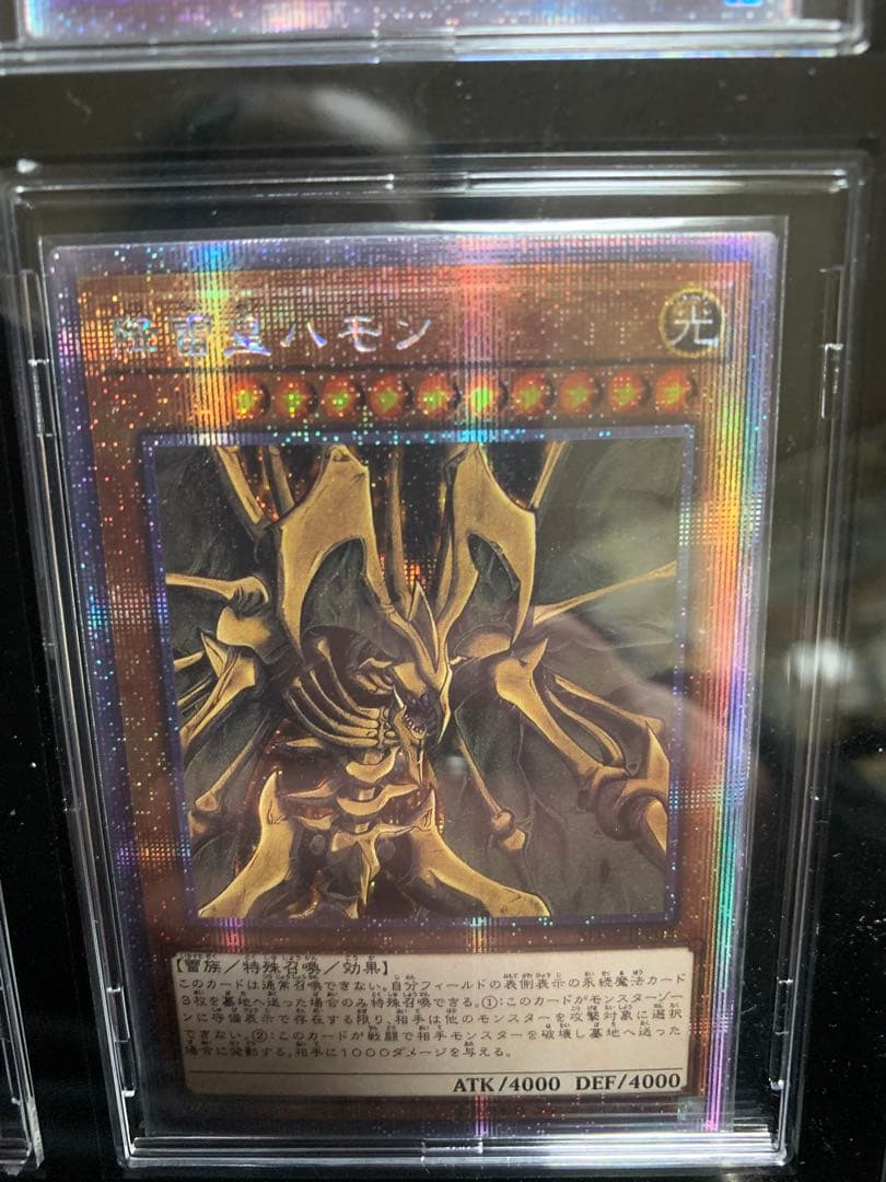 4連ブラックディスプレイケース　スタンド付(対応・遊戯王)