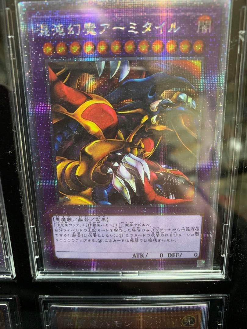 4連ブラックディスプレイケース　スタンド付(対応・遊戯王)