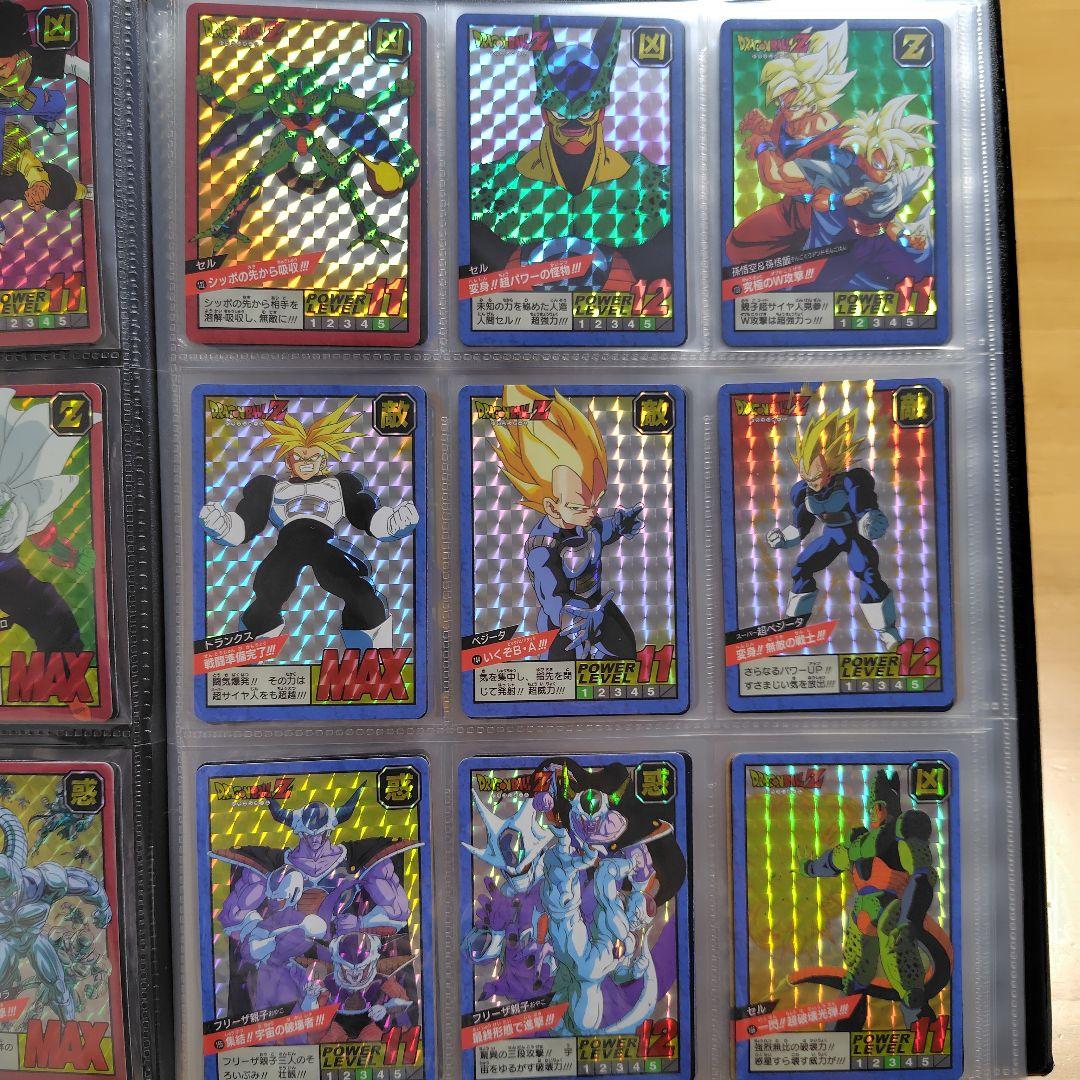 ドラゴンボールカード DRAGONBALL SUPER BATTLE Carddass