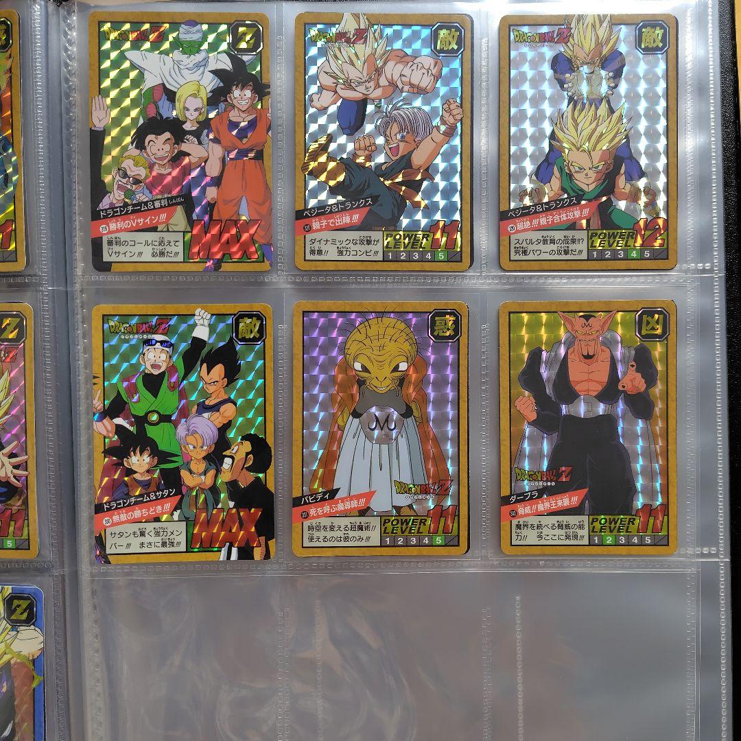 ドラゴンボールカード DRAGONBALL SUPER BATTLE Carddass
