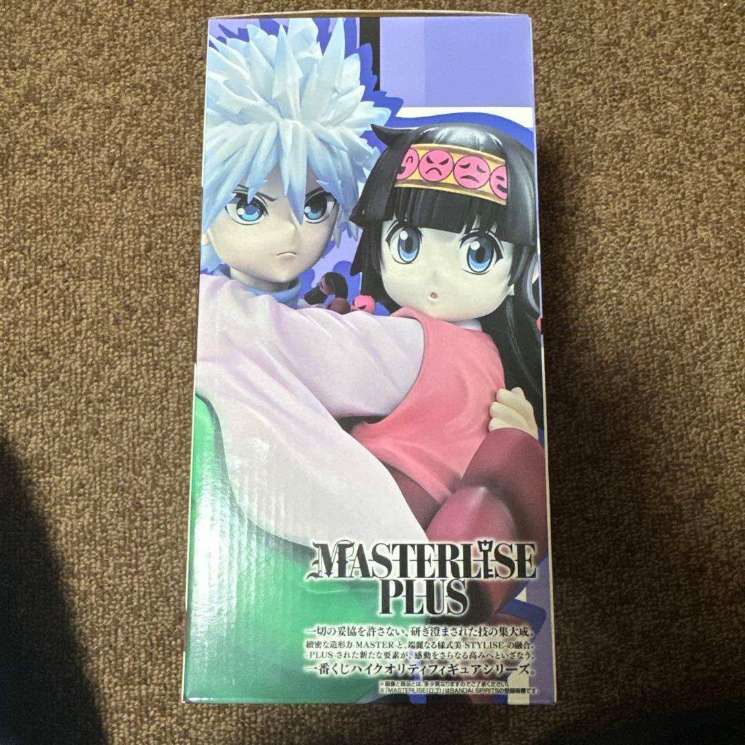 HUNTER×HUNTER MASTERLISE PLUS フィギュア