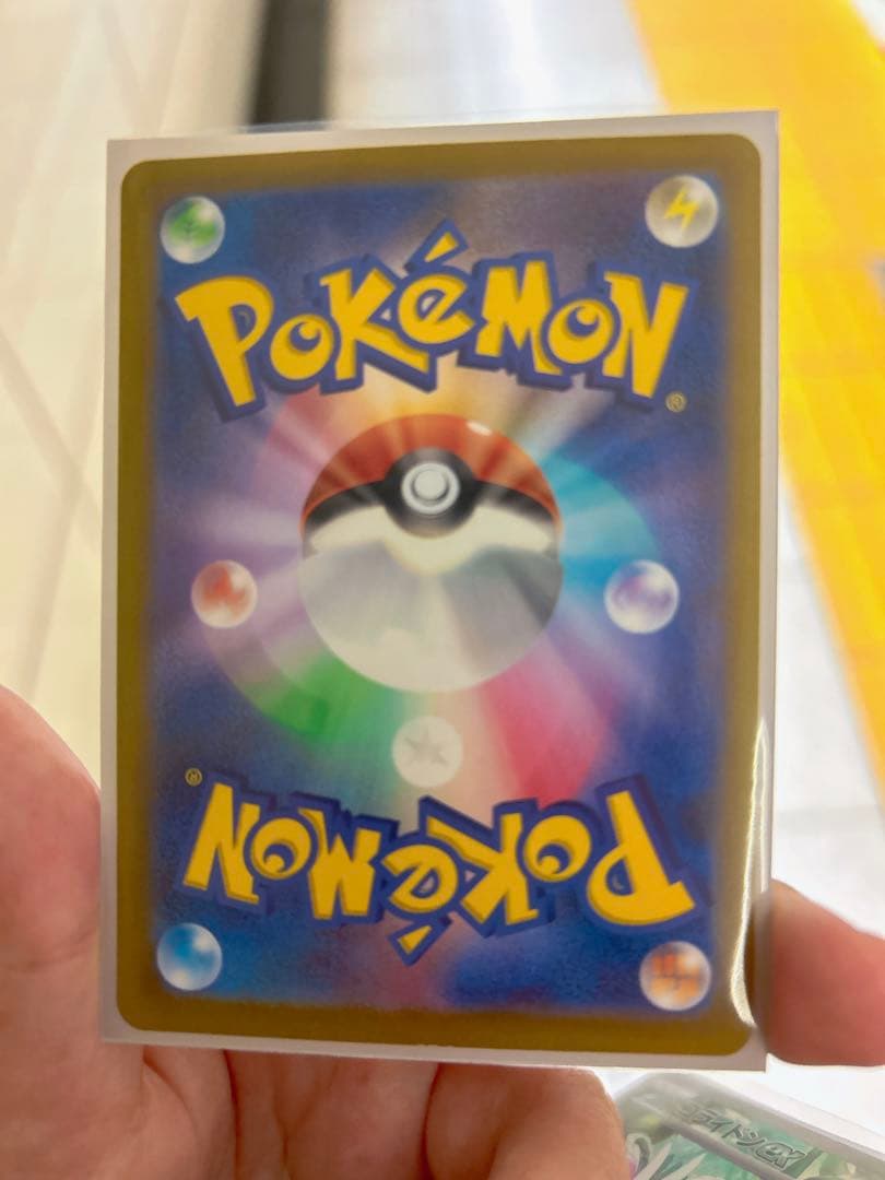 ポケモンカードゲーム ミモザ　SR