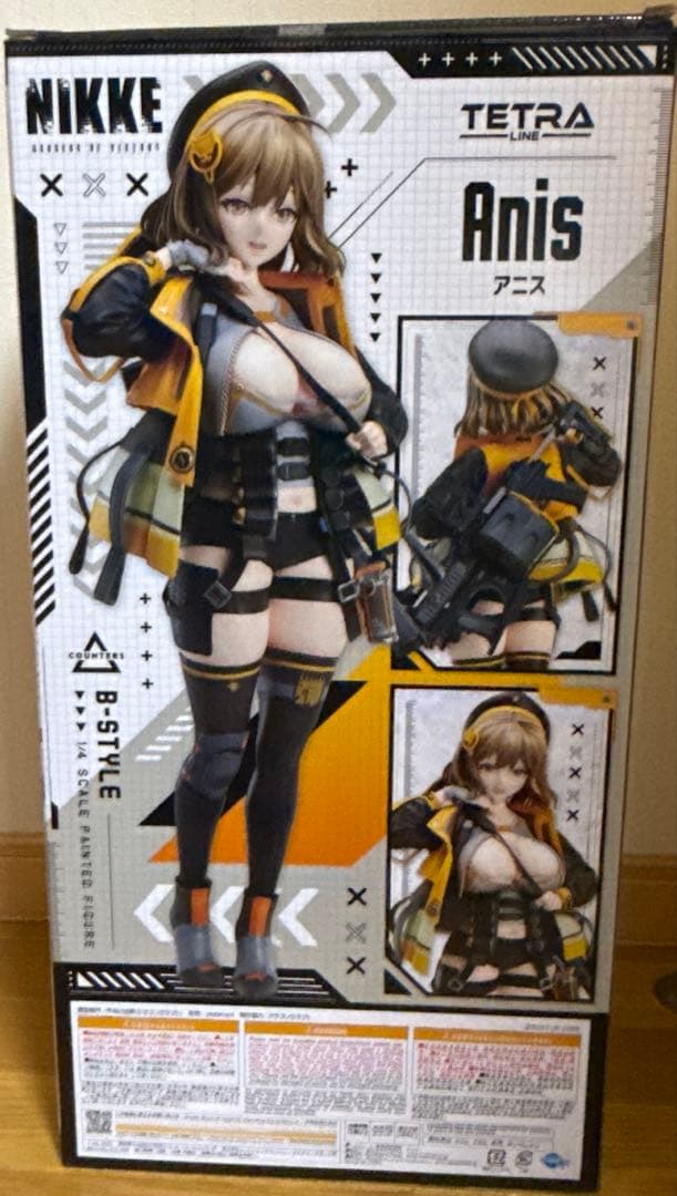 勝利の女神 NIKKE アニス 1/4スケール フィギュア