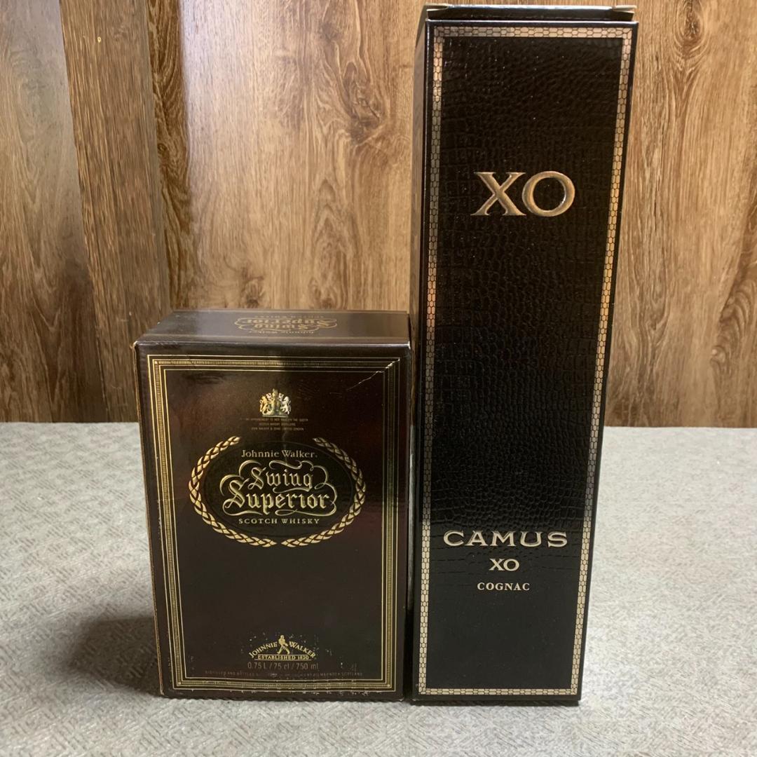 K871 ジョニーウォーカー カミュ XO コニャック ブランデー