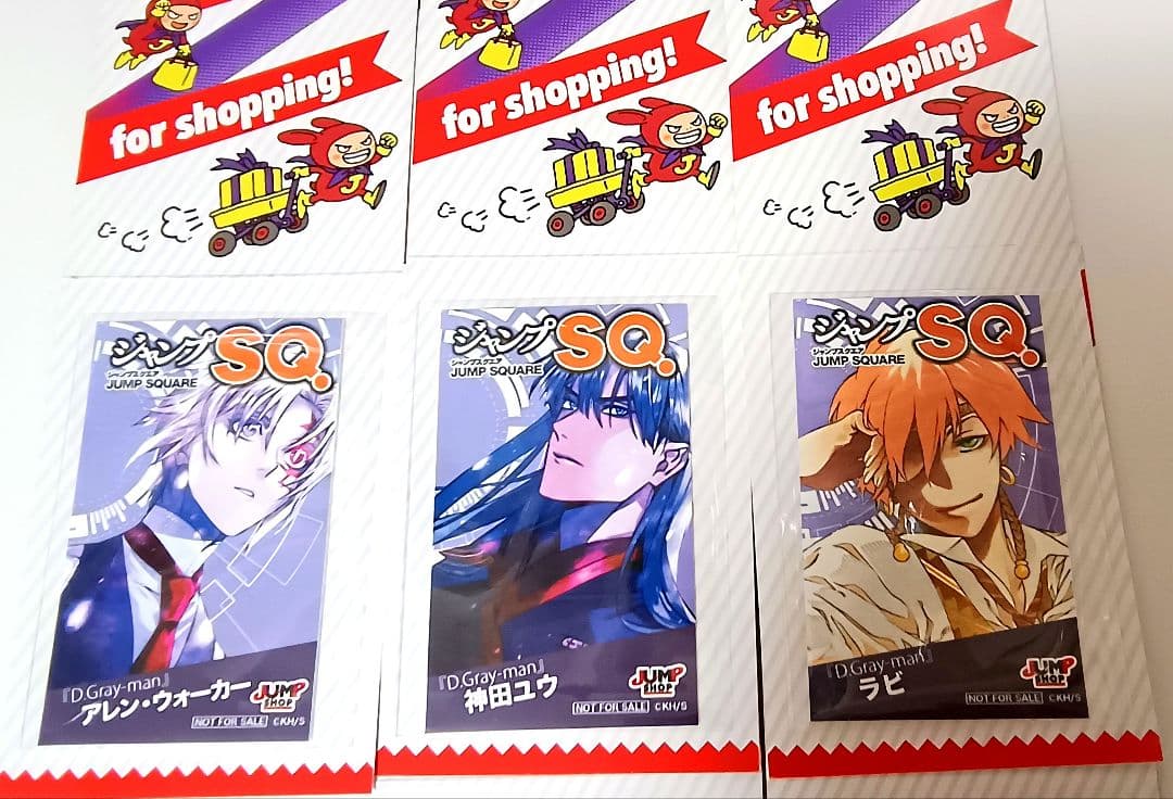 D.Gray-man ミニブロマイド 9種 ジャンプショップ SQフェア 特典