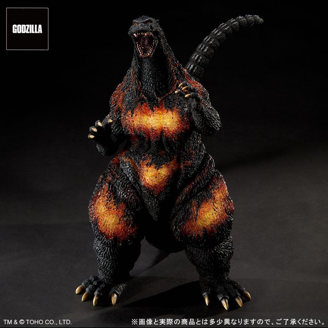 東宝30cmシリーズゴジラ （1995）ラストシーンゴジラ・ストア限定版