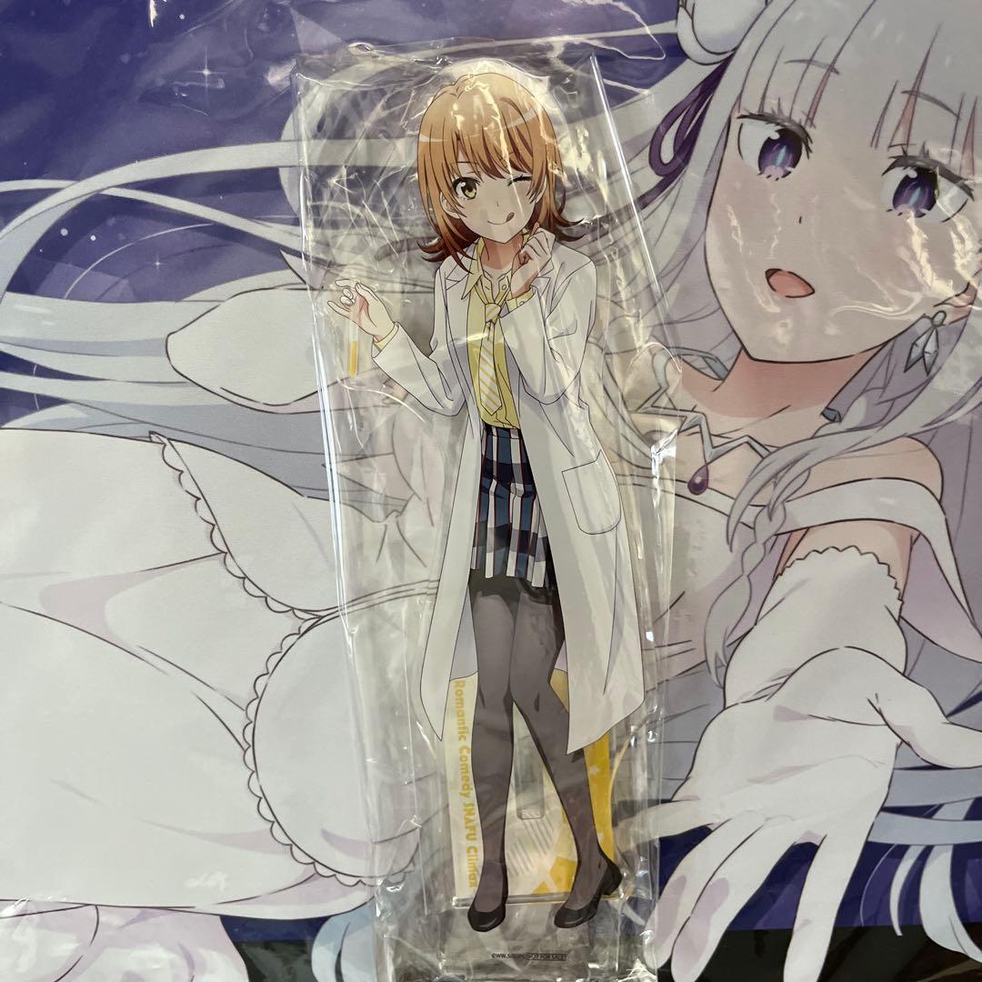 やはり俺の青春ラブコメは間違っている　一色いろは　A賞　特大アクリルスタンド