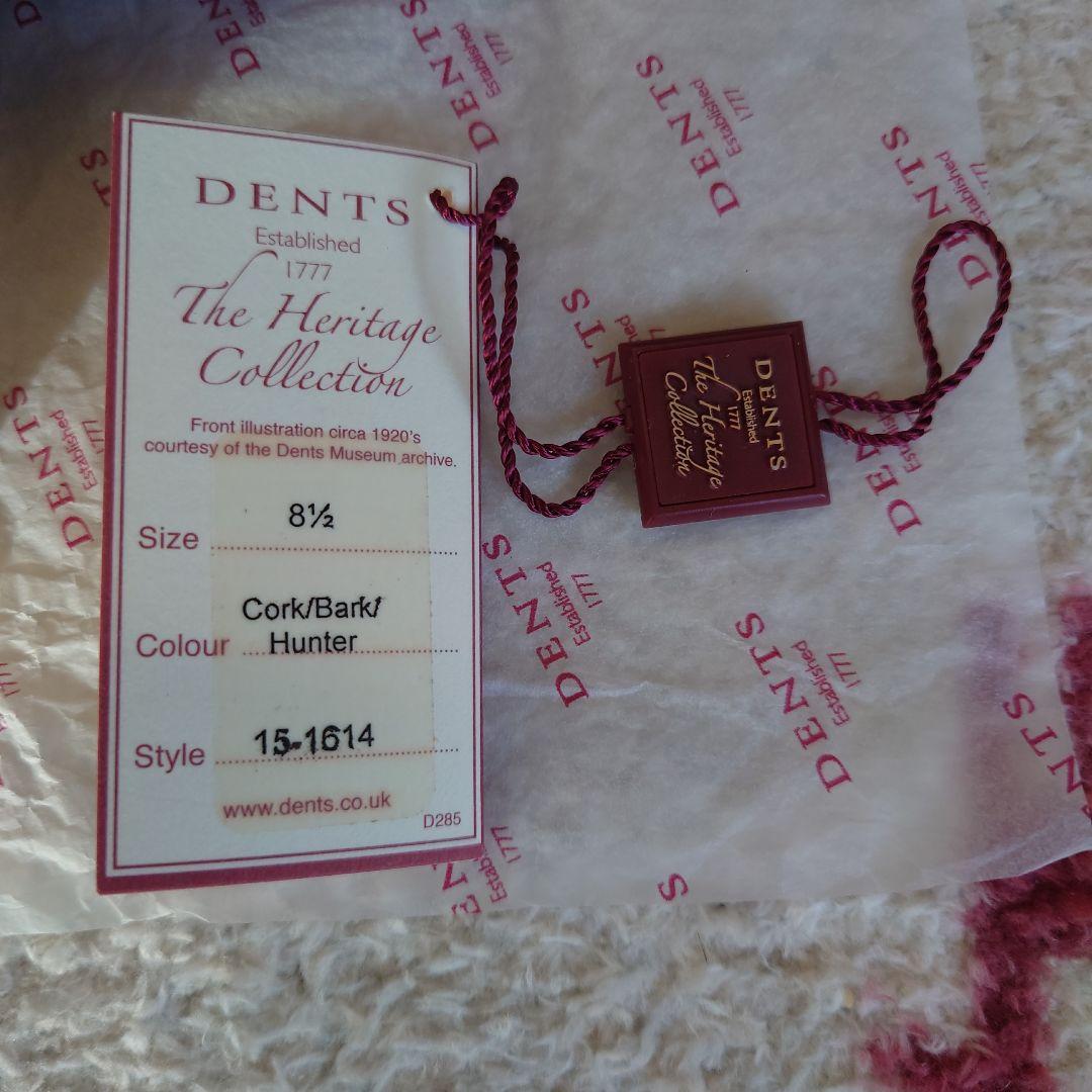 DENTS ペッカリー革グローブ　カシミア81/2