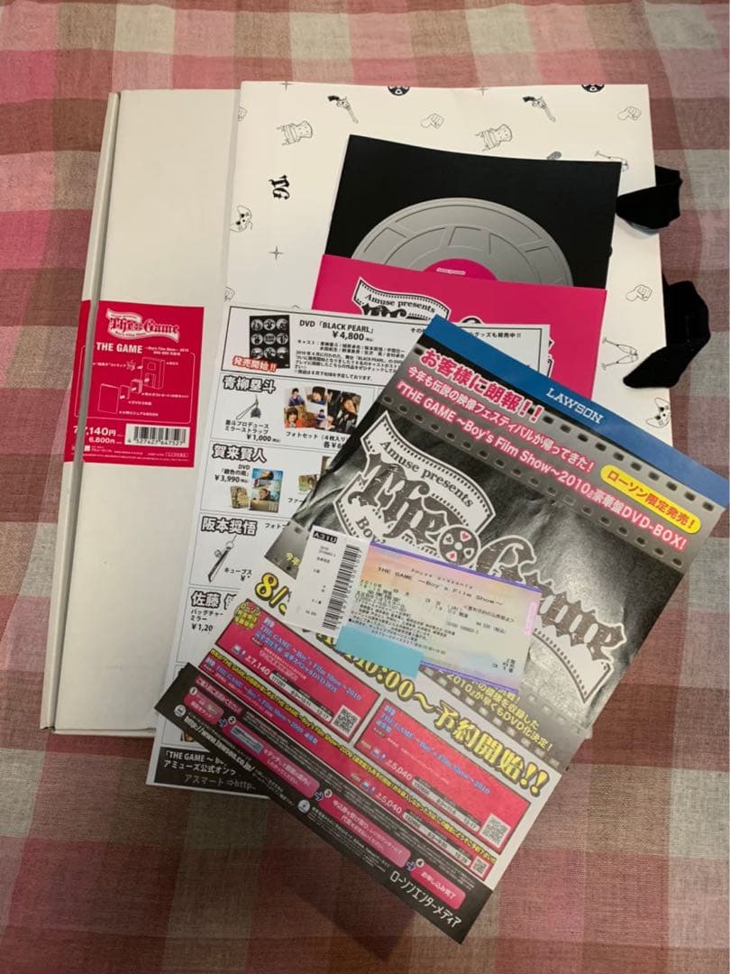 【ローソン完全受注生産限定盤】「THE GAME」2010 DVD-BOX