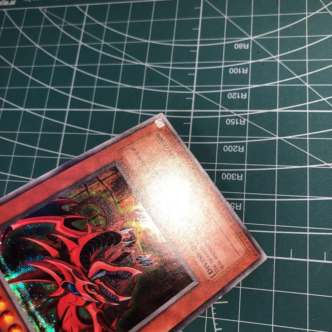 遊戯王　GBI 三幻神セット　英語　シークレット