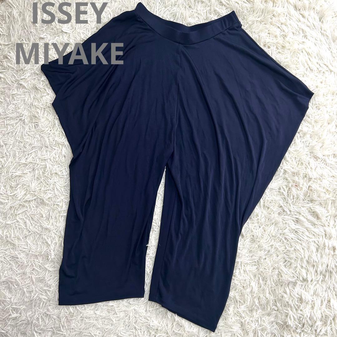 ISSEY MIYAKE イカ 変形 サルエル パンツ ストレッチ ボトム