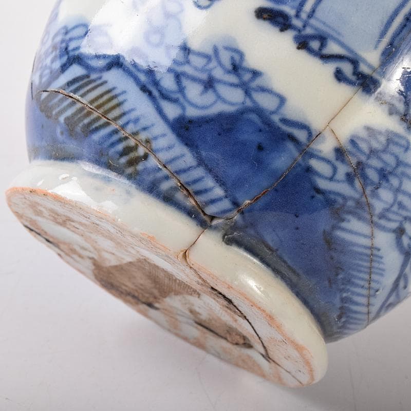 中国　青花　山水人物文　水注瓶　C　R7882