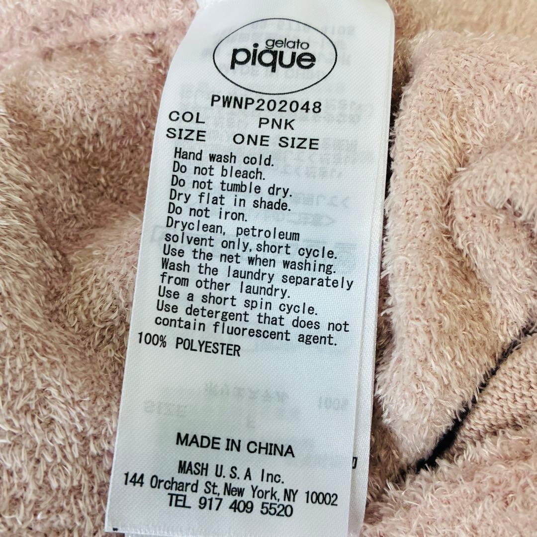 美品　ジェラピケ　ジェラートピケ　スヌーピー　コラボ　　セットアップ.