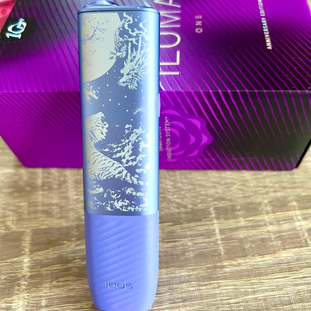 iQOSイルマiワン デジタルバイオレット　アイコス　イルマｉワン