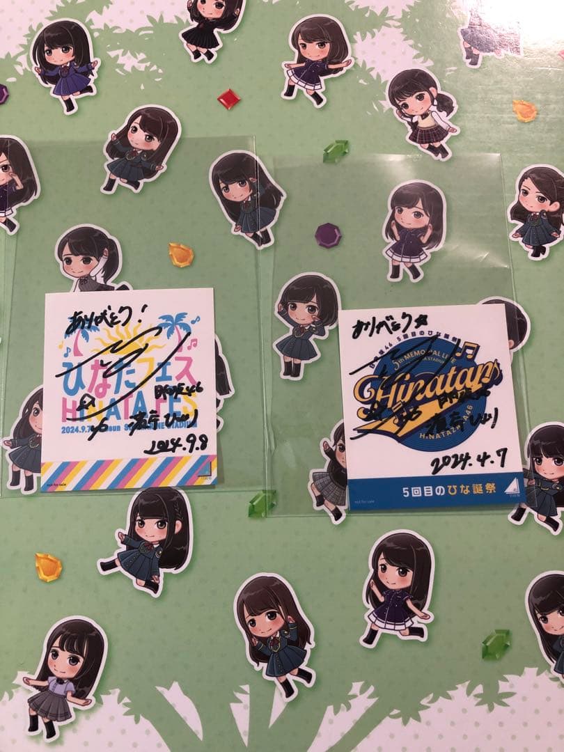 ひ*さ様 日向坂46 濱岸ひより　ステッカー