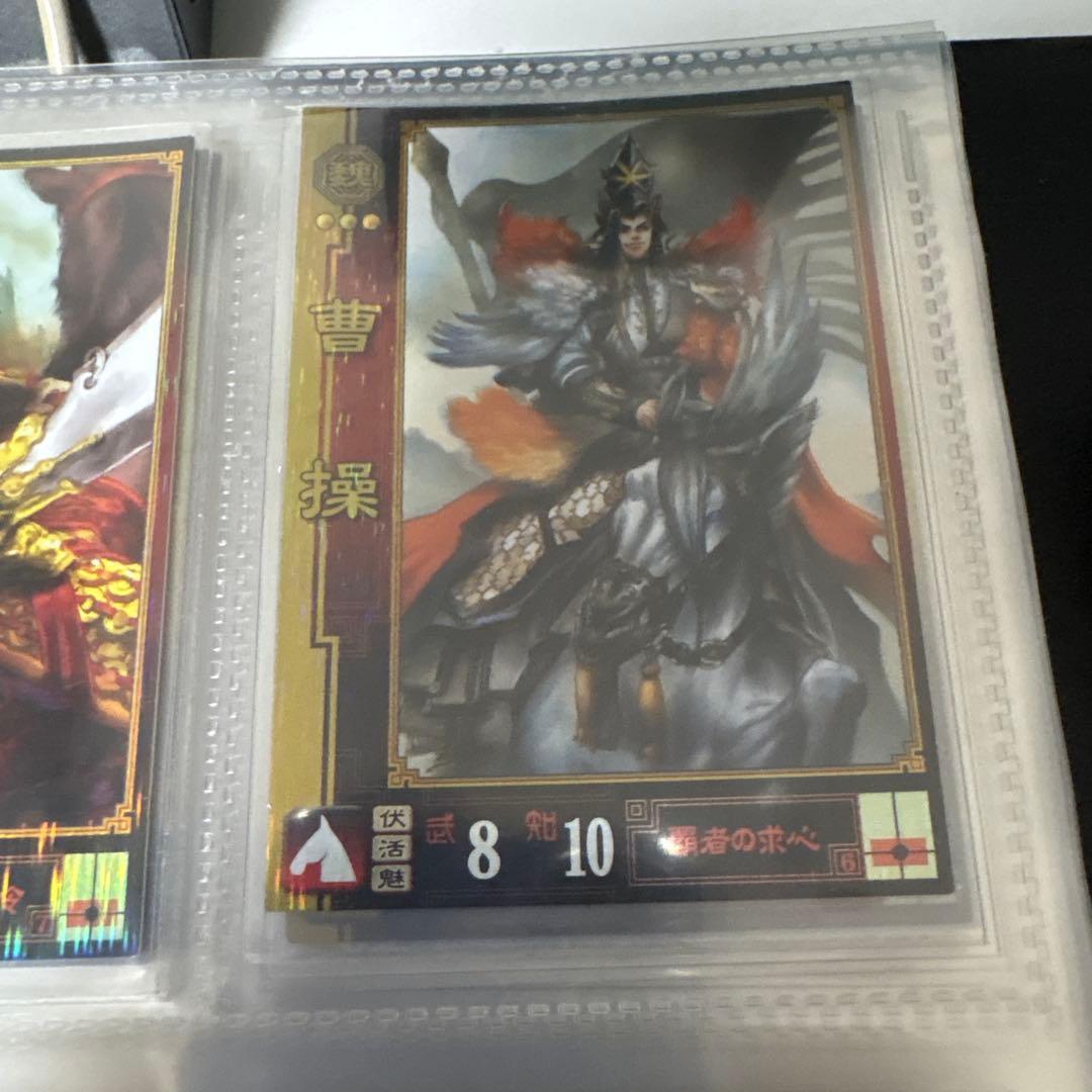 三国志大戦 カードボックス　2箱 三国志大戦カ－ド　バラ売り