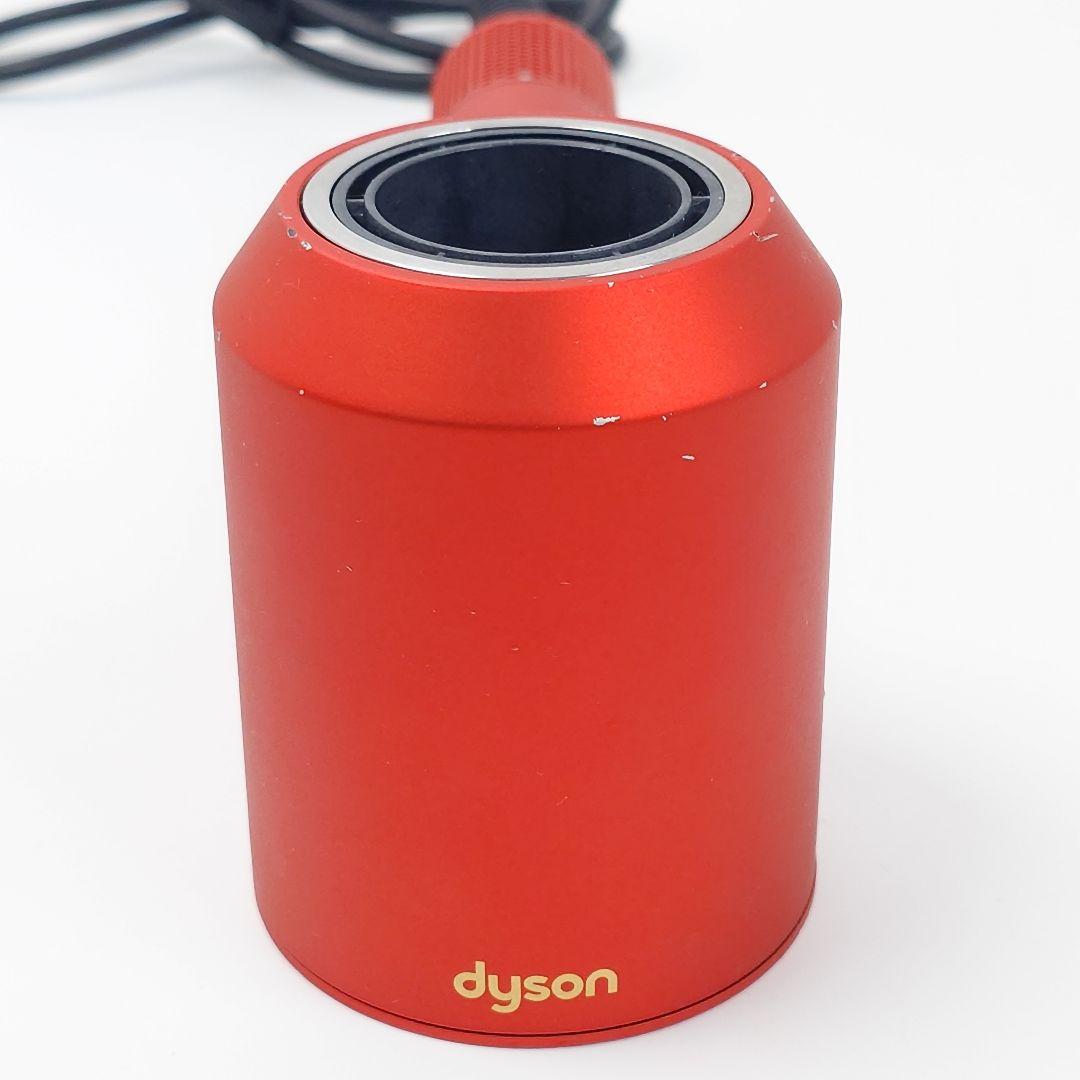 dyson HD08 ULF TOTO BX トパーズオレンジ ヘアドライヤー