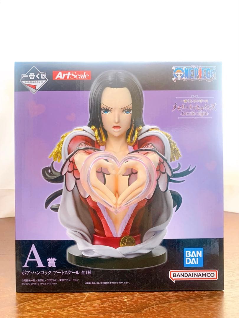 未開封　一番くじ　ワンピース　メモリーオブヒロインズ A賞ボア・ハンコック