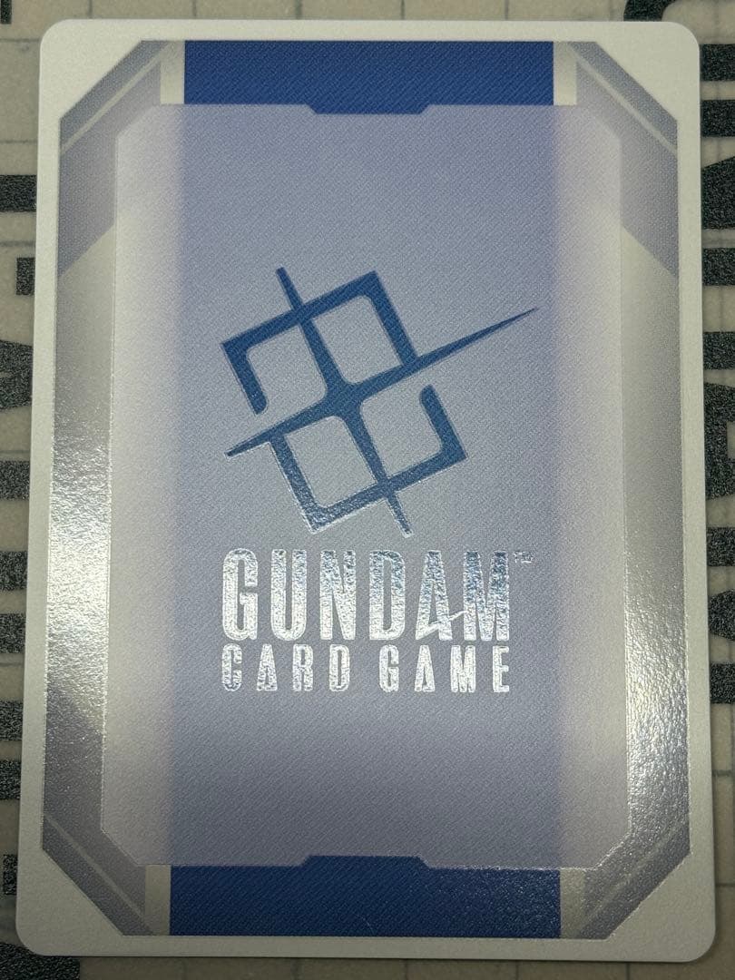 ガンダムカードゲーム 溢れる慈愛 U+ パラレル