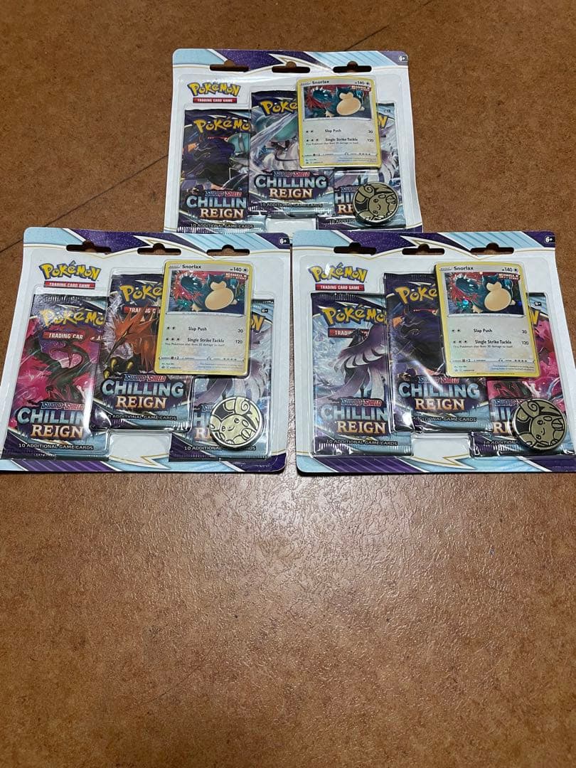英語版　ポケモン chillin reign 9パック＋プロモ＋