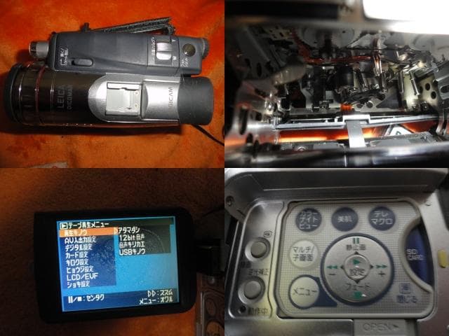 録画・再生・ＯＫ◆パナソニック　ＧＳ ２００　極上品