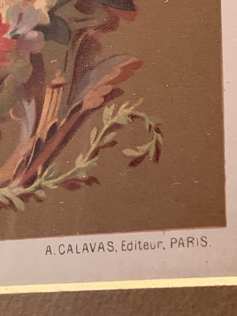 フランス製　アンティーク　1890年の装飾図案集色刷石版額装！花柄ロマンチック！